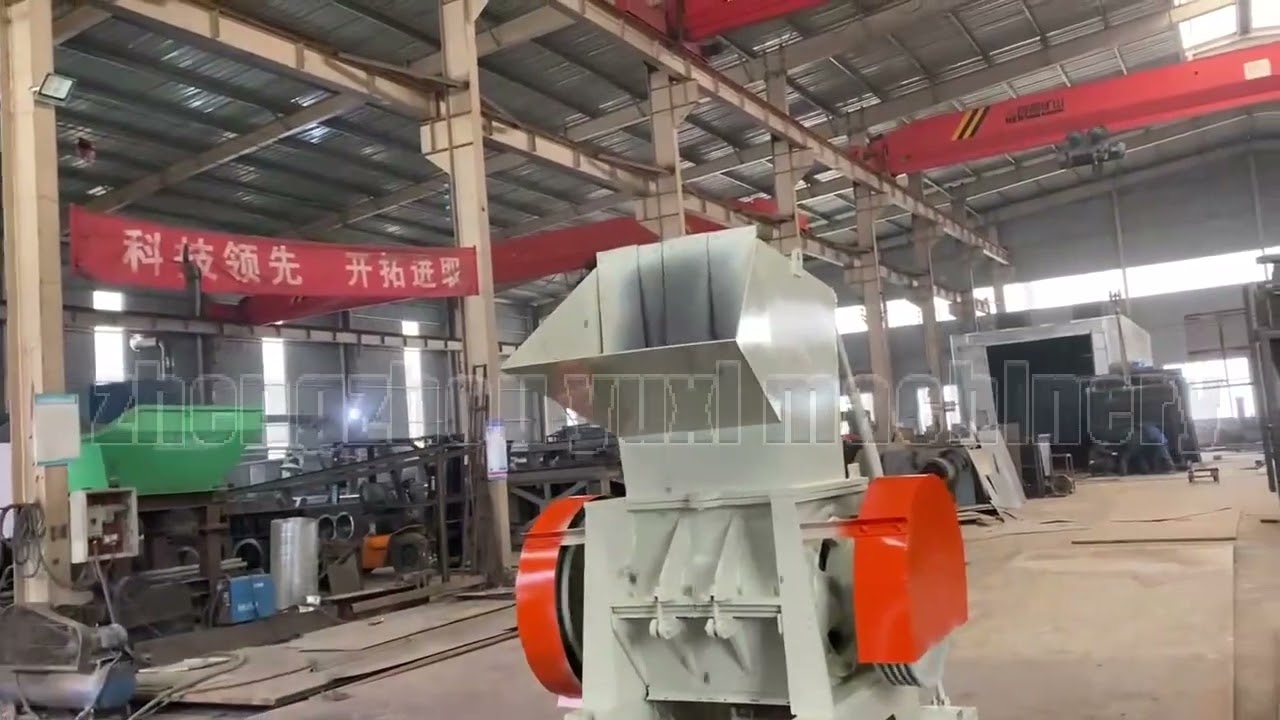 Plastic Shredder Machine Video